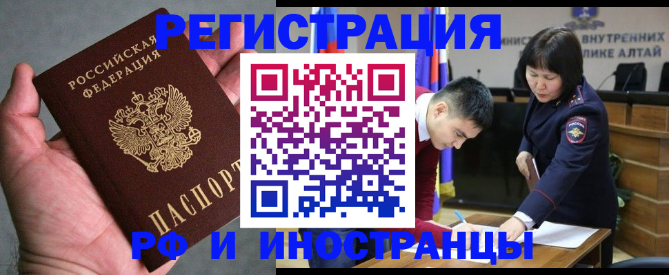 найти адрес прописки в Гудермесе